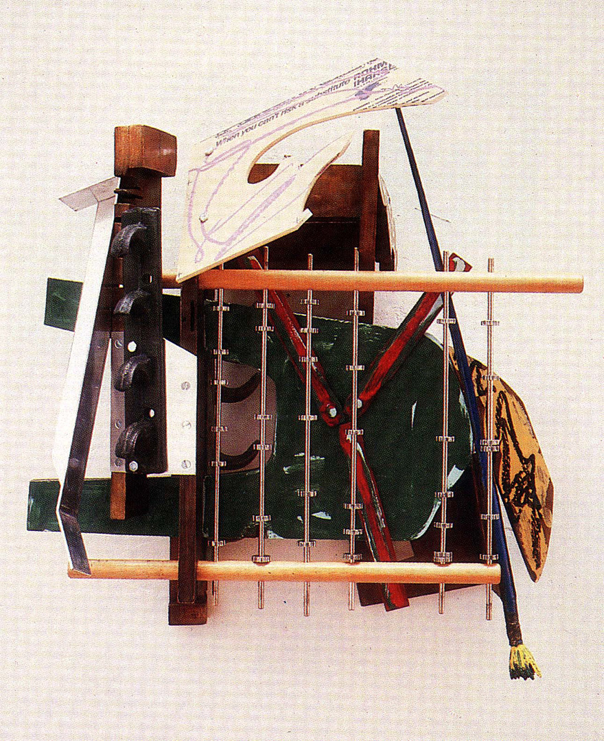 Playskool Gym Frank Stella The Broad