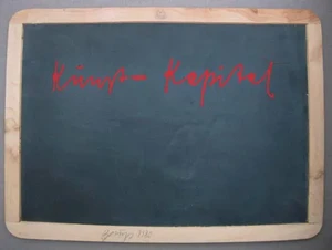 Joseph Beuys - Kunst = Kapital (Art = Capital), 1980, silkscreen on blackboard in wooden frame