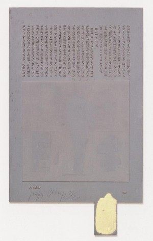 Joseph Beuys - Der Eurasier, 1972/84, zinc printing plate, sulfur