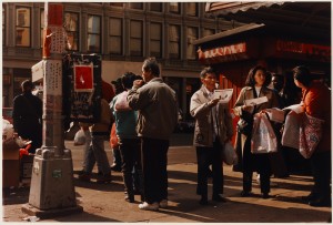 Philip‐Lorca diCorcia - New York, 1993, Ektacolor print mounted to four-ply board paper