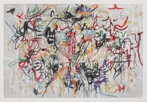 Julie Mehretu - Six Bardos: Hymn (Behind the Sun), 2018, 25 color aquatint