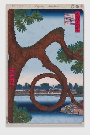 Takashi Murakami - Hiroshige’s 100 Famous Views of Edo: Japonisme Reconsidered—Moon Pie, Ueno, 2024-25, acrylic and glitter on canvas mounted on aluminum frame