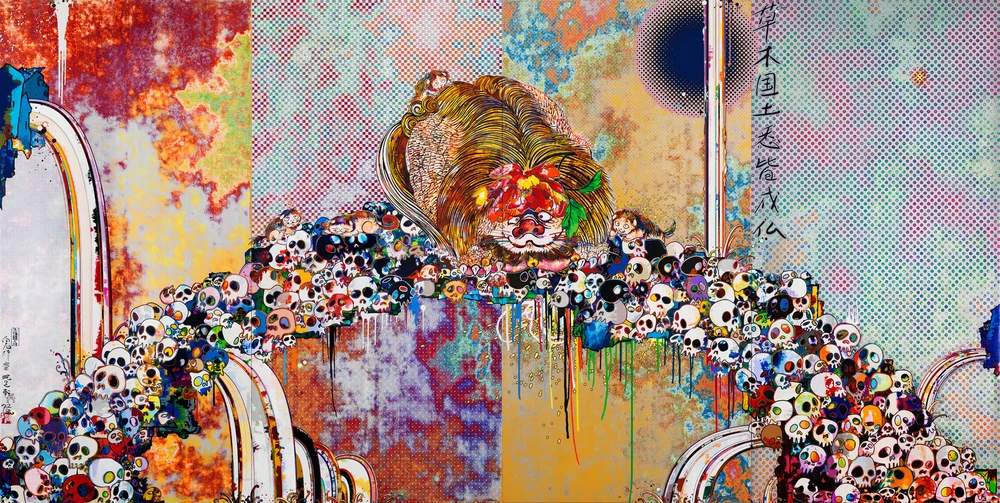 Of Chinese Lions, Peonies, Skulls, And Fountains