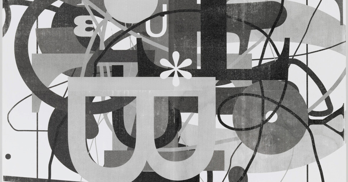 Expansive Presentation of Christopher Wool | The Broad
