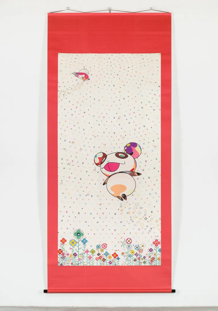 その他 LV x MURAKAMI THE WORLD OF SPHERE 038 The World of Sphere - Takashi Murakami | The Broad